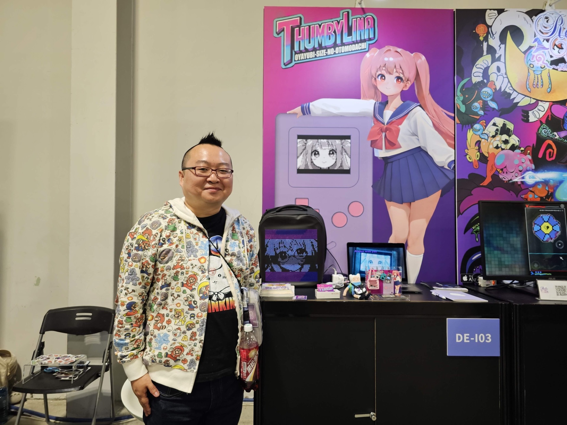 參展台北G-EIGHT2024！