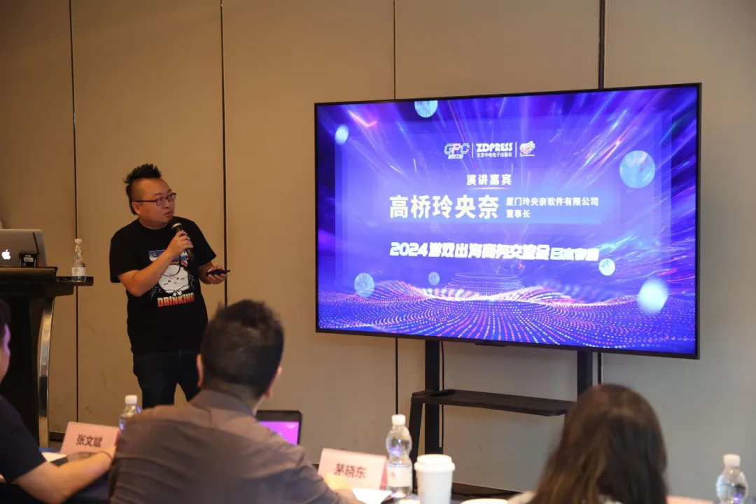 主辦ChinaJoy2024日中交流會，並設立日本遊戲聯合展位！